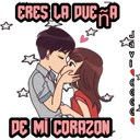 สติกเกอร์