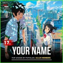 ஸ்டிக்கர்