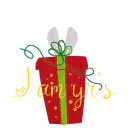 ஸ்டிக்கர்