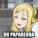 স্টিকার