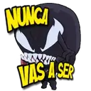 ස්ටිකර්