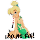 สติกเกอร์