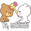 ஸ்டிக்கர்