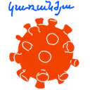 Կպչուն պիտակ