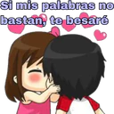 స్టికర్