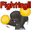 ஸ்டிக்கர்