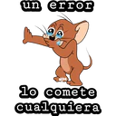 స్టికర్