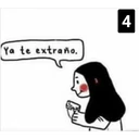 สติกเกอร์