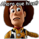 ස්ටිකර්