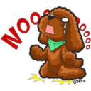 ஸ்டிக்கர்