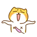 ஸ்டிக்கர்