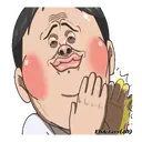 ஸ்டிக்கர்