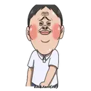 ஸ்டிக்கர்