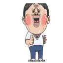 ஸ்டிக்கர்