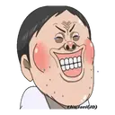 ஸ்டிக்கர்