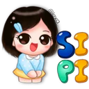 สติกเกอร์