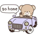 ស្ទីកเกอร์