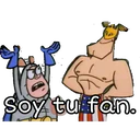 ஸ்டிக்கர்