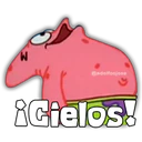 Կպչուն պիտակ