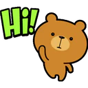 ស្ទីកเกอร์