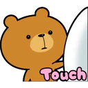 ស្ទីកเกอร์