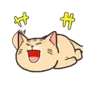 స్టికర్