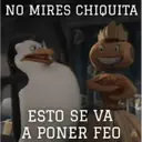 স্টিকার