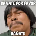 স্টিকার