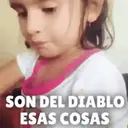 স্টিকার