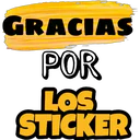 ஸ்டிக்கர்