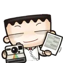 ස්ටිකර්