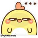 ស្ទីកเกอร์