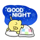 ស្ទីកเกอร์