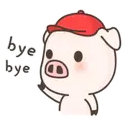 ស្ទីកเกอร์