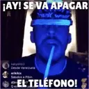 স্টিকার