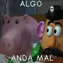 স্টিকার