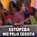 স্টিকার