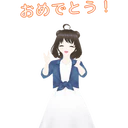 ஸ்டிக்கர்