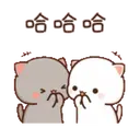 ស្ទីកเกอร์