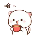 ស្ទីកเกอร์