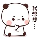 Կպչուն պիտակ