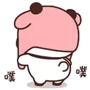 Կպչուն պիտակ