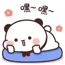 Կպչուն պիտակ