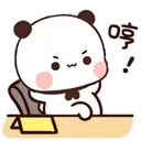 Կպչուն պիտակ