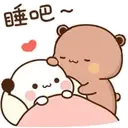 Կպչուն պիտակ