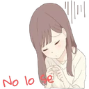 ស្ទីកเกอร์