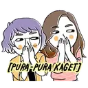 ស្ទីកเกอร์