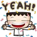 สติกเกอร์