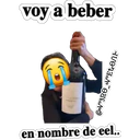 ស្ទីកเกอร์