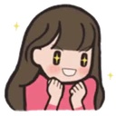 ස්ටිකර්